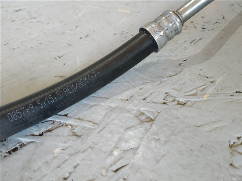 трубка охлаждения АКПП, 2670 рублей, Санкт-Петербург