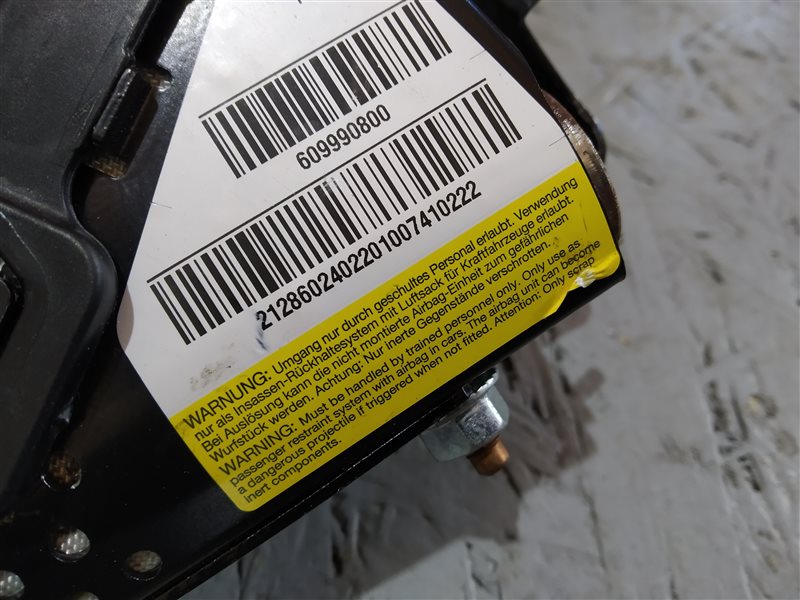 подушка тазобедренная, 2225 рублей, Санкт-Петербург