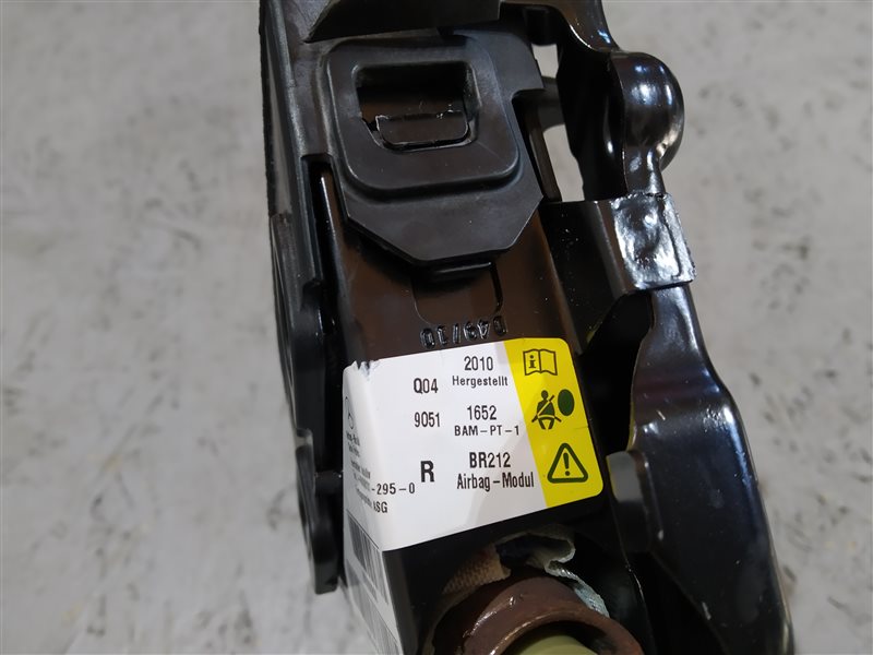 подушка тазобедренная, 2225 рублей, Санкт-Петербург