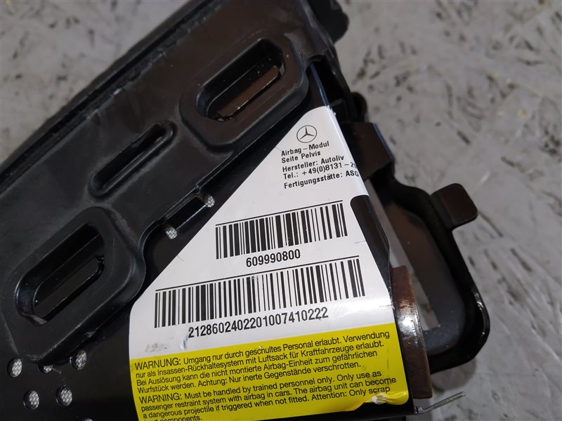 подушка тазобедренная, 2225 рублей, Санкт-Петербург