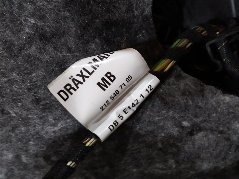 обшивка двери, 2670 рублей, Санкт-Петербург