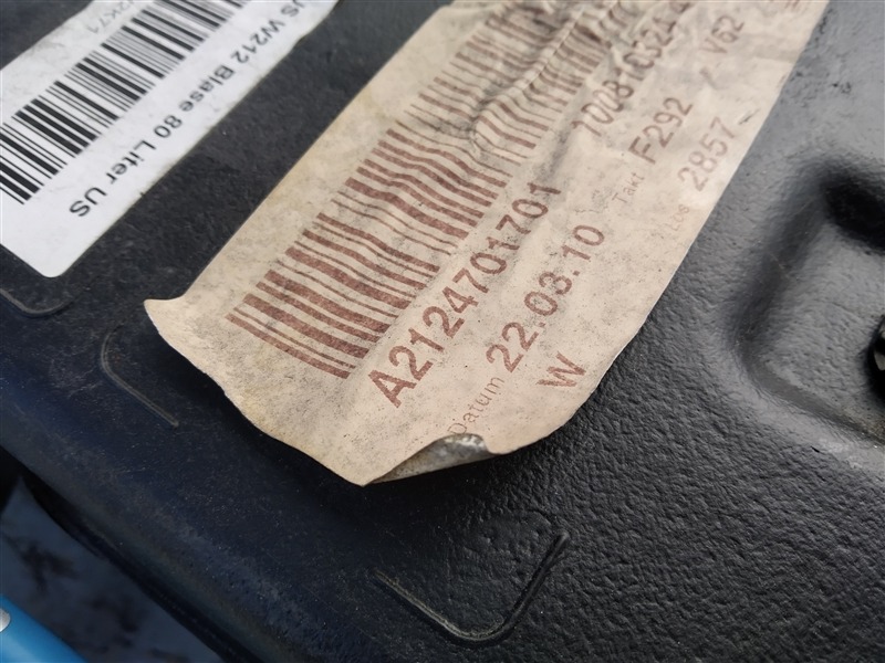 бак топливный, 2670 рублей, Санкт-Петербург