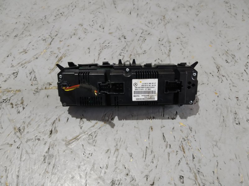 блок климата, 2535 рублей, Санкт-Петербург