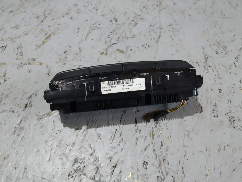 блок климата, 2535 рублей, Санкт-Петербург