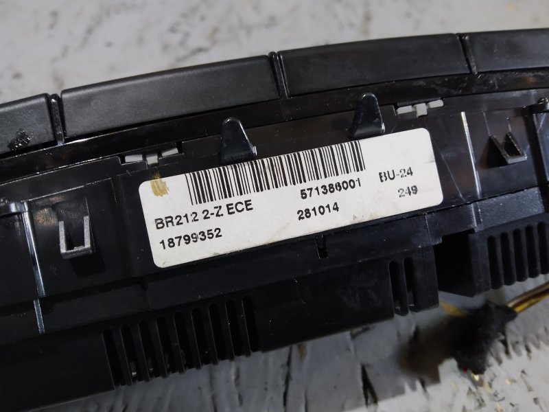 блок климата, 2535 рублей, Санкт-Петербург