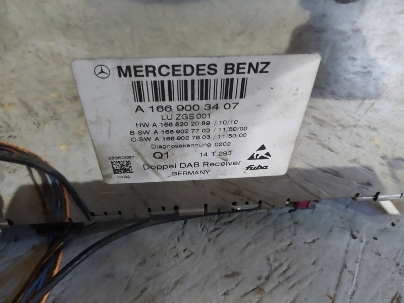 тюнер цифровой, 1380 рублей, Санкт-Петербург