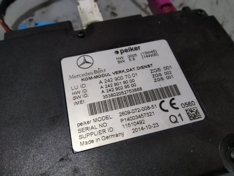 Коммуникационный модуль, 1660 рублей, Санкт-Петербург