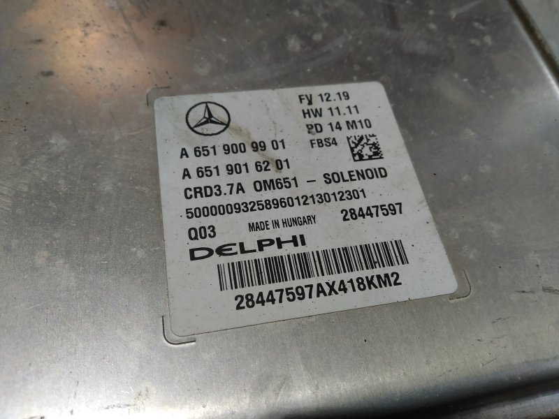 Блок управления двигателем, 6520 рублей, Санкт-Петербург