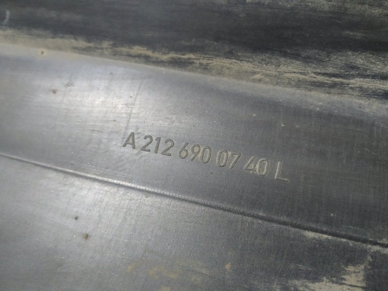 накладка на порог, 2960 рублей, Санкт-Петербург