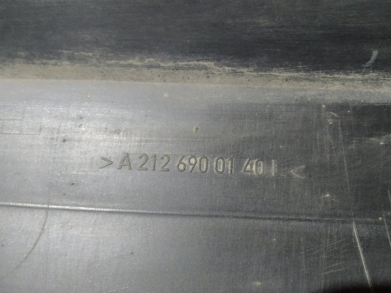 накладка на порог, 2960 рублей, Санкт-Петербург