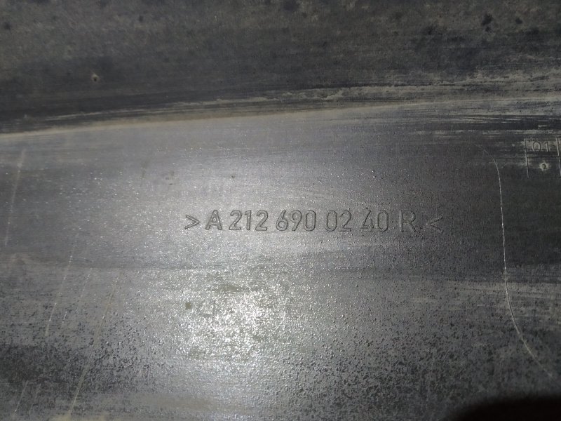 накладка на порог, 2770 рублей, Санкт-Петербург