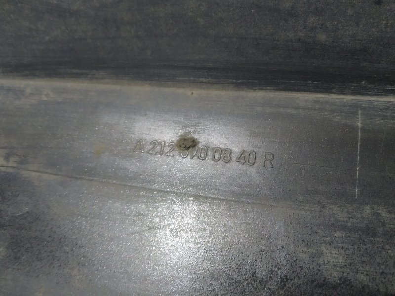 накладка на порог, 2770 рублей, Санкт-Петербург