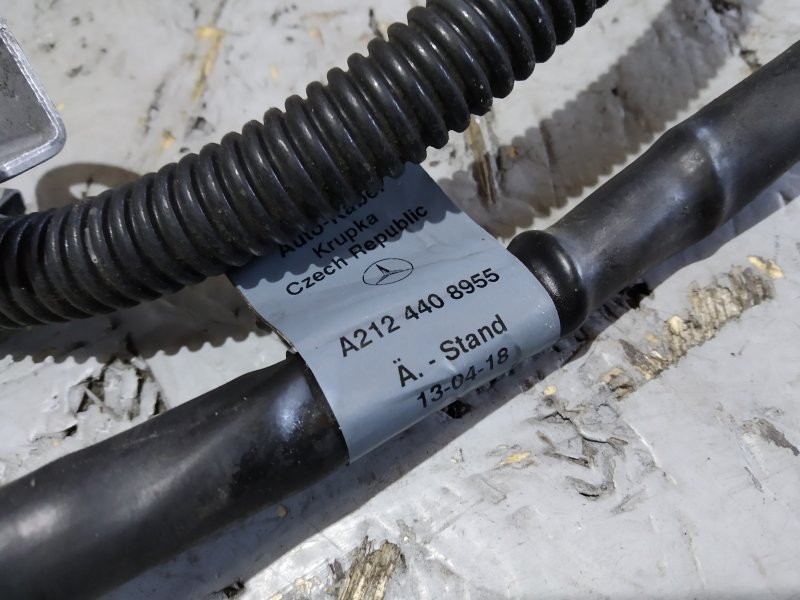 провод стартера, 2035 рублей, Санкт-Петербург