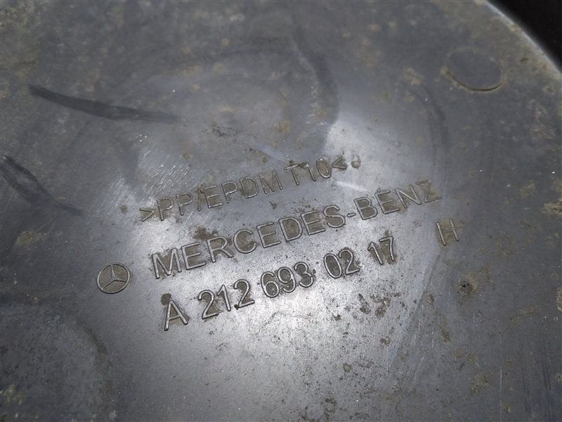 защита днища, 1470 рублей, Санкт-Петербург