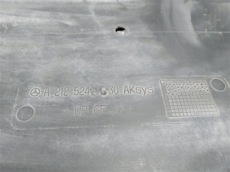 защита АКПП, 3175 рублей, Санкт-Петербург