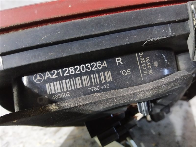 фонарь, 2035 рублей, Санкт-Петербург