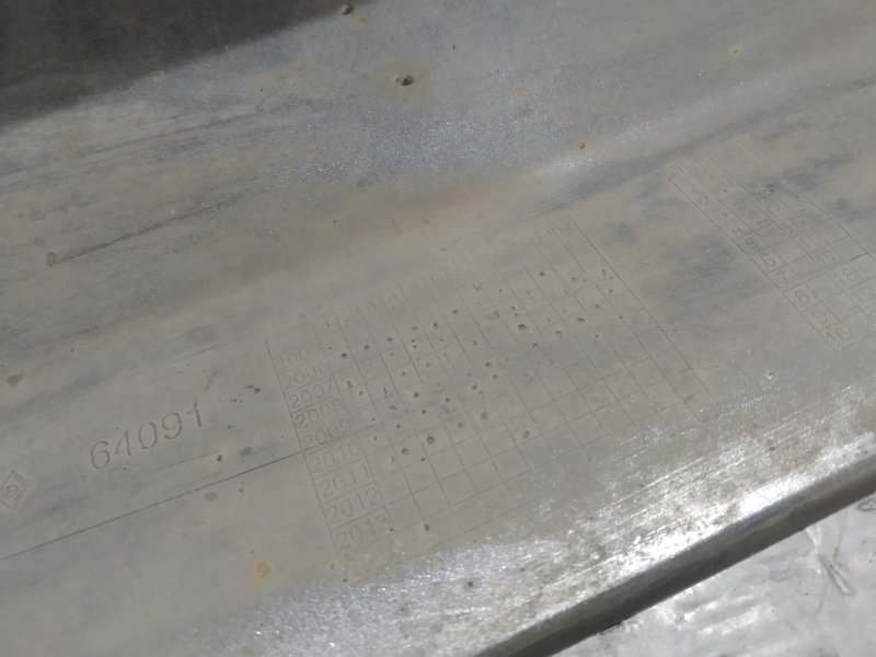 накладка на порог, 1660 рублей, Санкт-Петербург