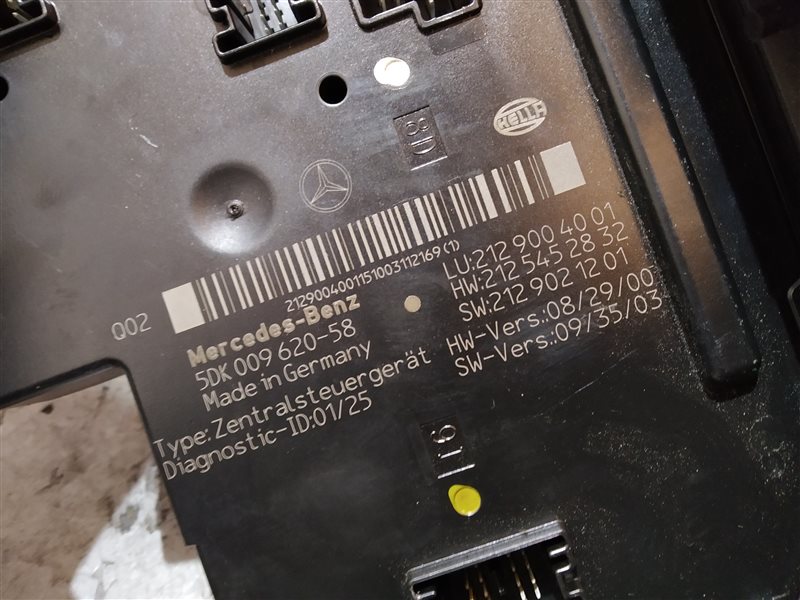 Блок SAM, 3610 рублей, Санкт-Петербург