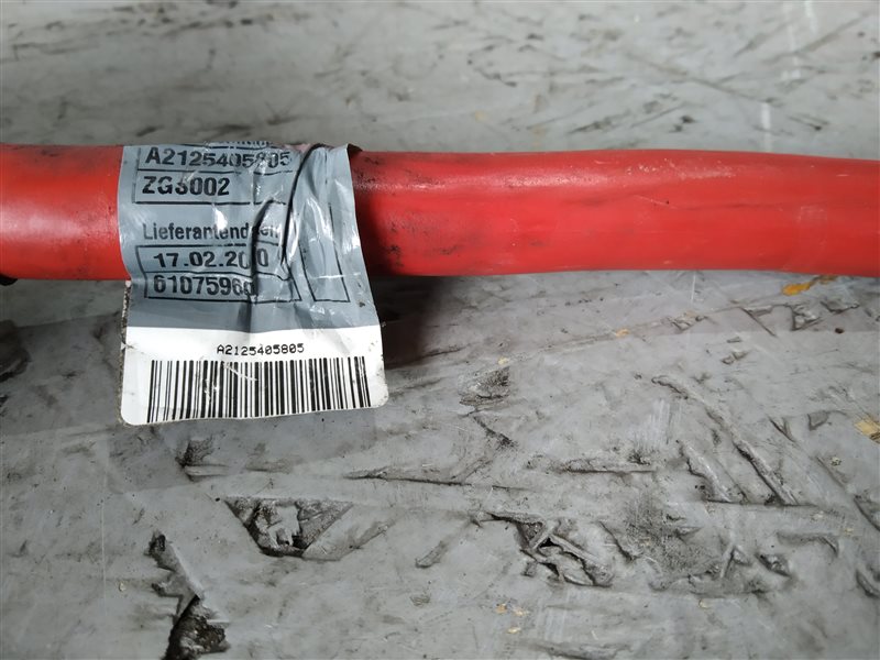 провод АКБ, 1380 рублей, Санкт-Петербург