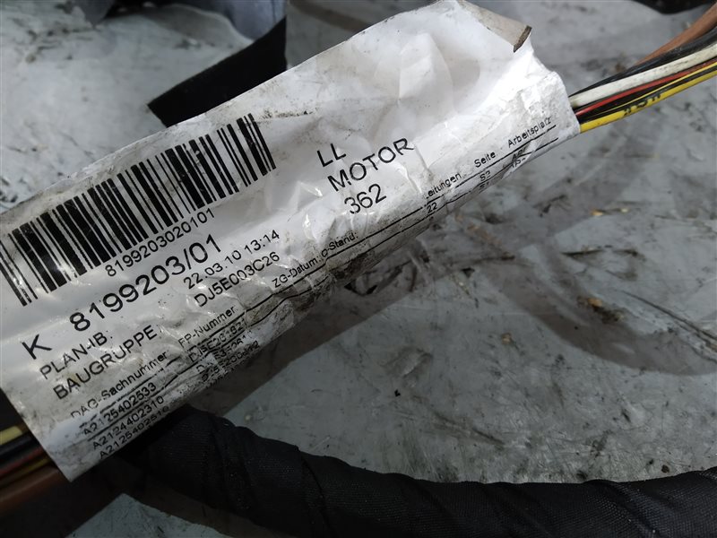 жгут проводов, 6520 рублей, Санкт-Петербург