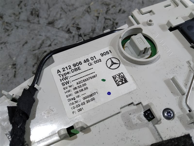 плафон, 2670 рублей, Санкт-Петербург