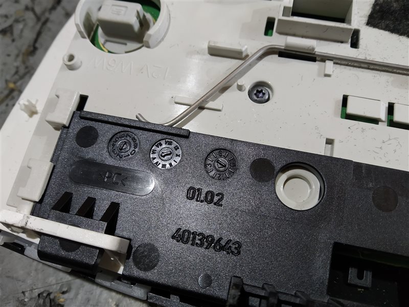 плафон, 2670 рублей, Санкт-Петербург