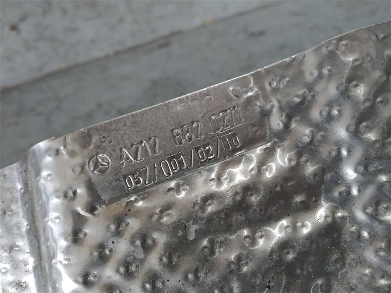 экран тепловой, 1050 рублей, Санкт-Петербург