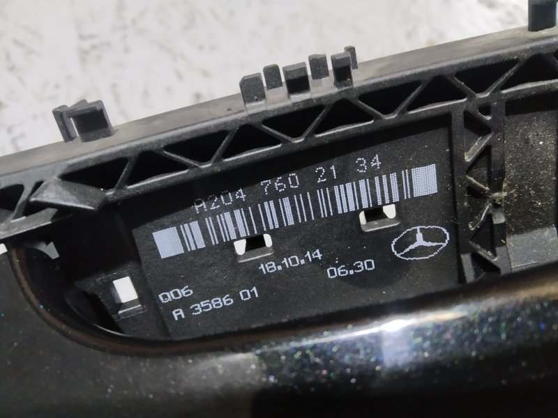 Ручка двери, 545 рублей, Санкт-Петербург