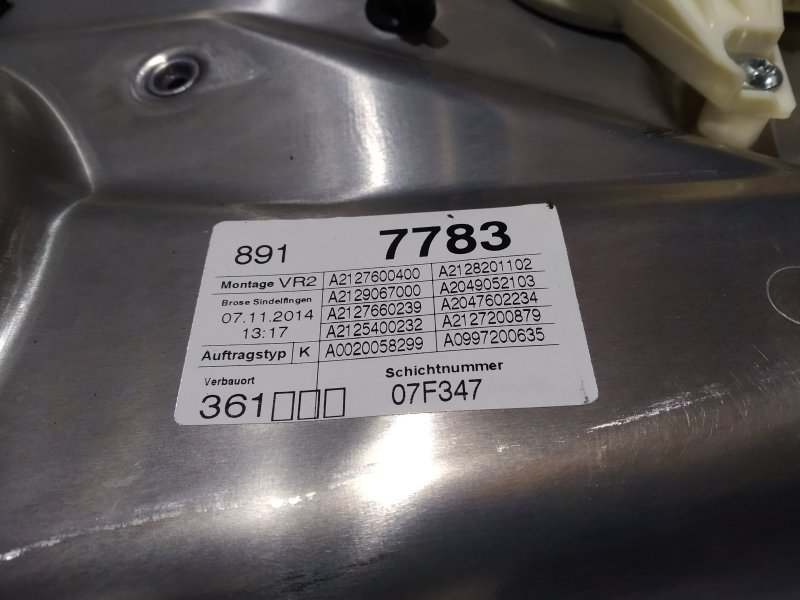 стеклоподъемник, 1050 рублей, Санкт-Петербург