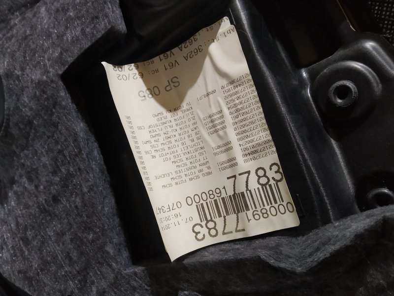 обшивка двери, 1380 рублей, Санкт-Петербург