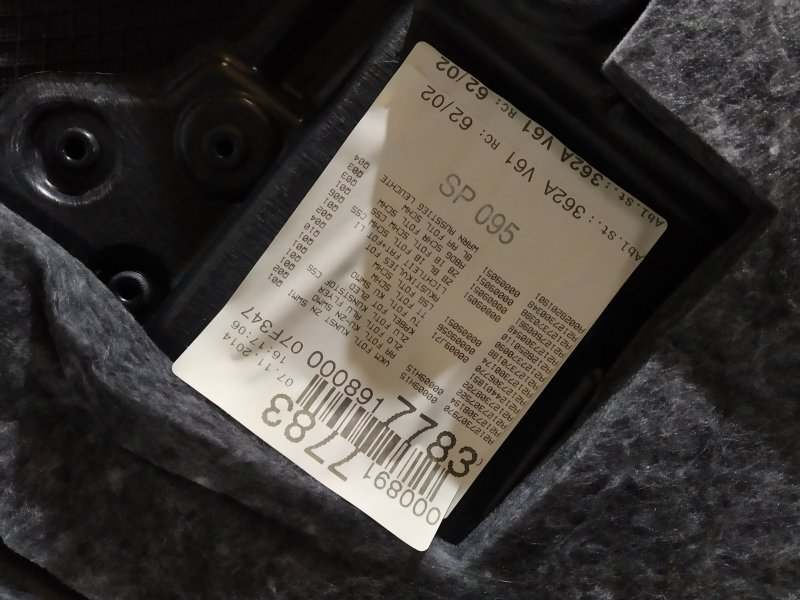 обшивка двери, 1380 рублей, Санкт-Петербург