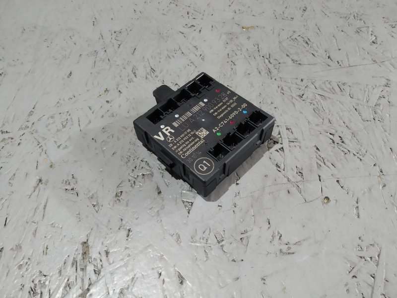 блок комфорта, 1105 рублей, Санкт-Петербург