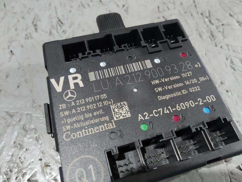 блок комфорта, 1105 рублей, Санкт-Петербург