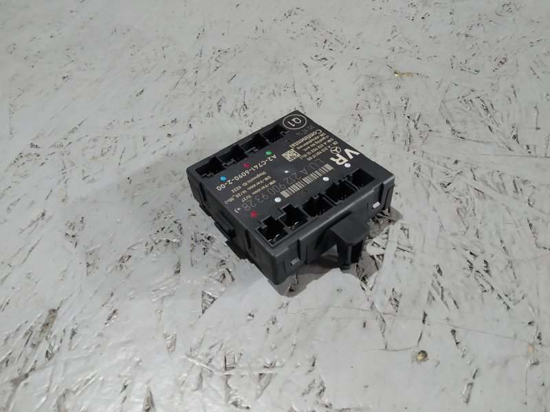 блок комфорта, 1105 рублей, Санкт-Петербург