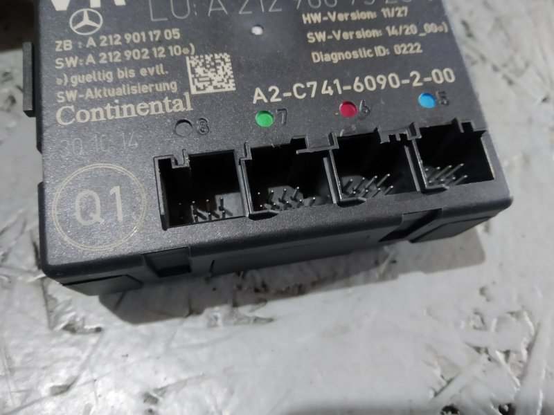 блок комфорта, 1105 рублей, Санкт-Петербург