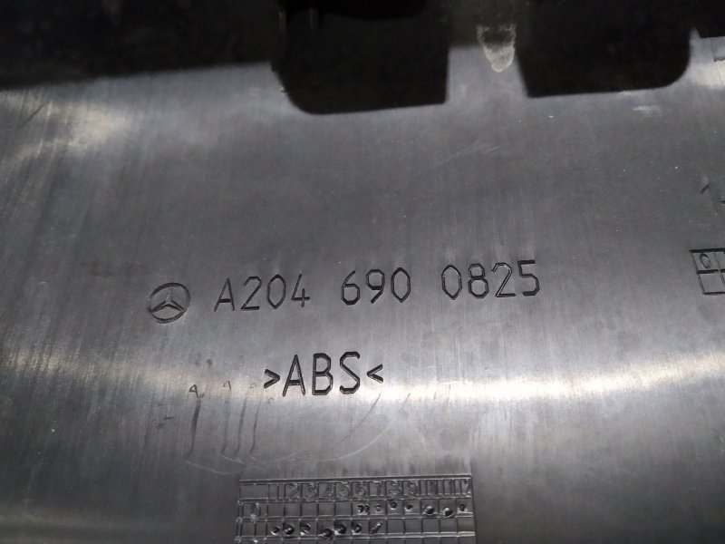 накладка багажника, 1050 рублей, Санкт-Петербург