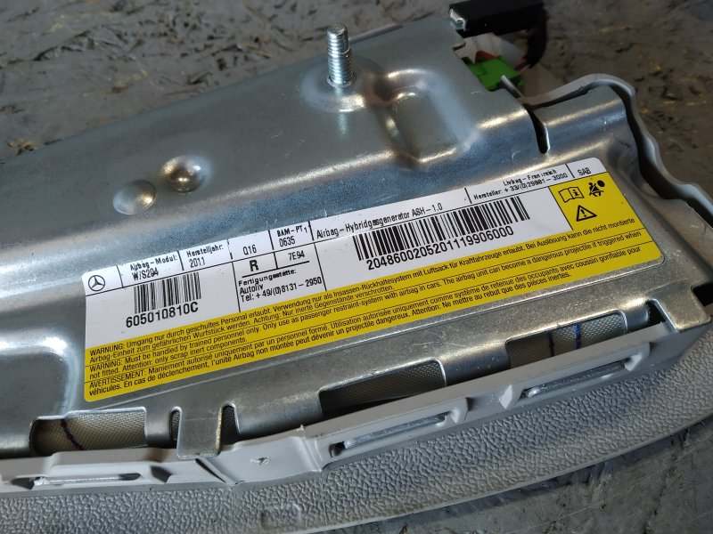 подушка в сиденье, 1380 рублей, Санкт-Петербург