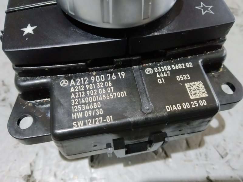 джойстик, 2670 рублей, Санкт-Петербург