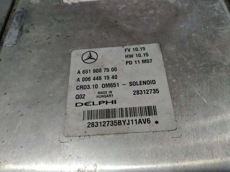 Блок управления двигателем, 2470 рублей, Санкт-Петербург