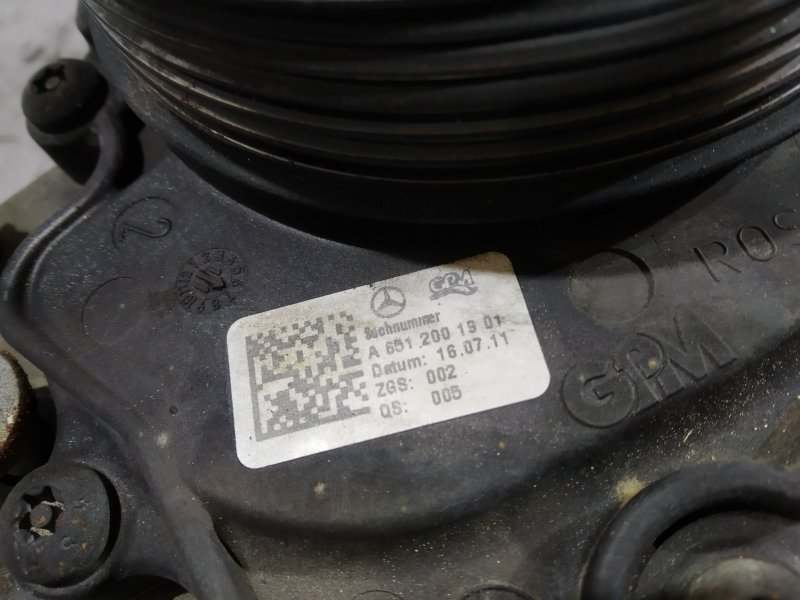 помпа, 2470 рублей, Санкт-Петербург