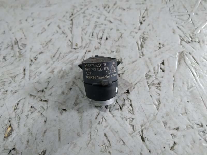 парктроник, 1500 рублей, Санкт-Петербург