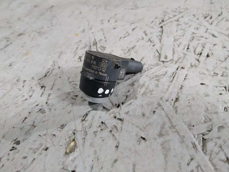 парктроник, 1500 рублей, Санкт-Петербург