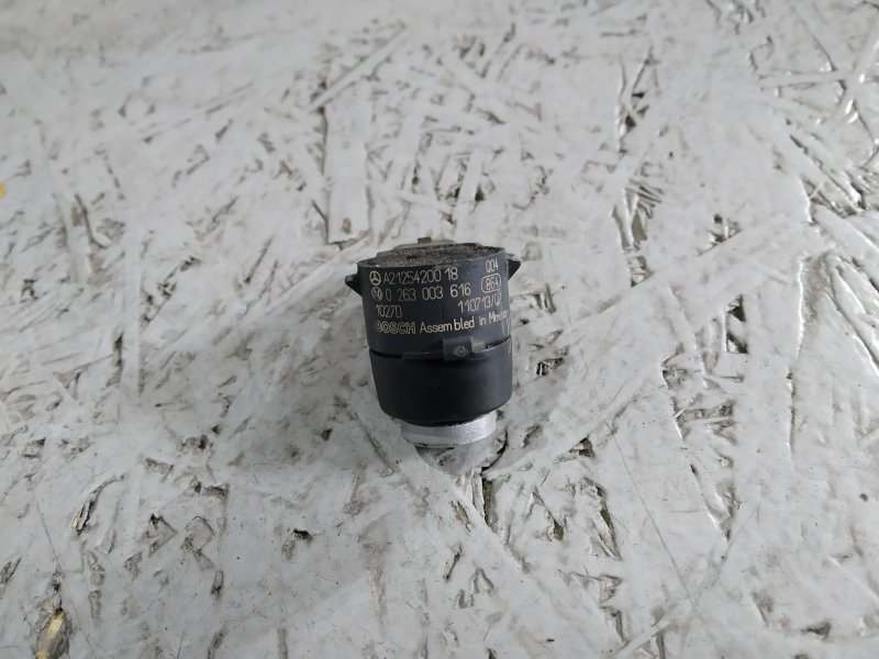 парктроник, 1500 рублей, Санкт-Петербург