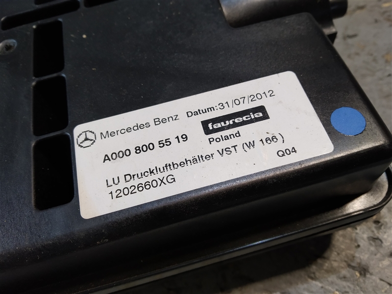 ресивер вакуумный, 2155 рублей, Санкт-Петербург