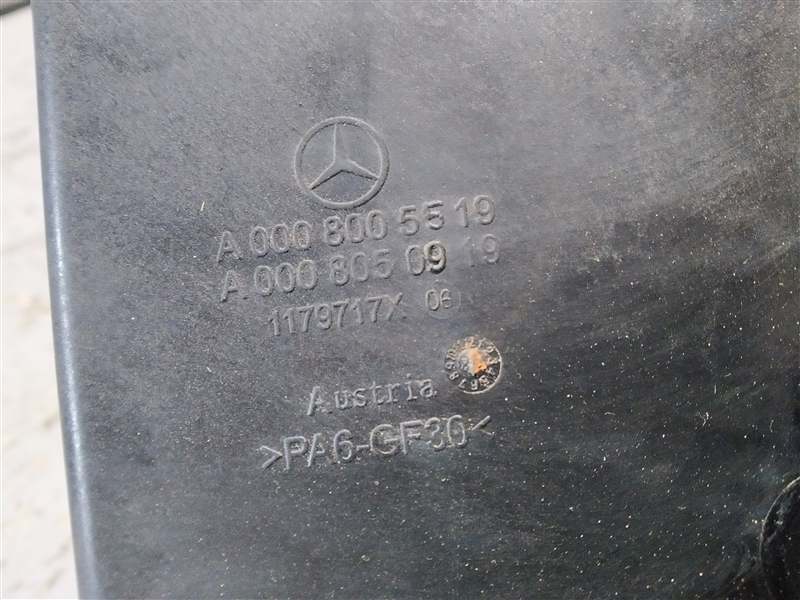 ресивер вакуумный, 2155 рублей, Санкт-Петербург