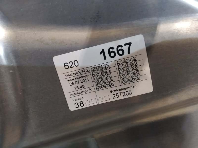 дверь, 8265 рублей, Санкт-Петербург