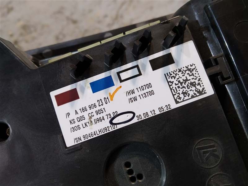 плафон, 6240 рублей, Санкт-Петербург