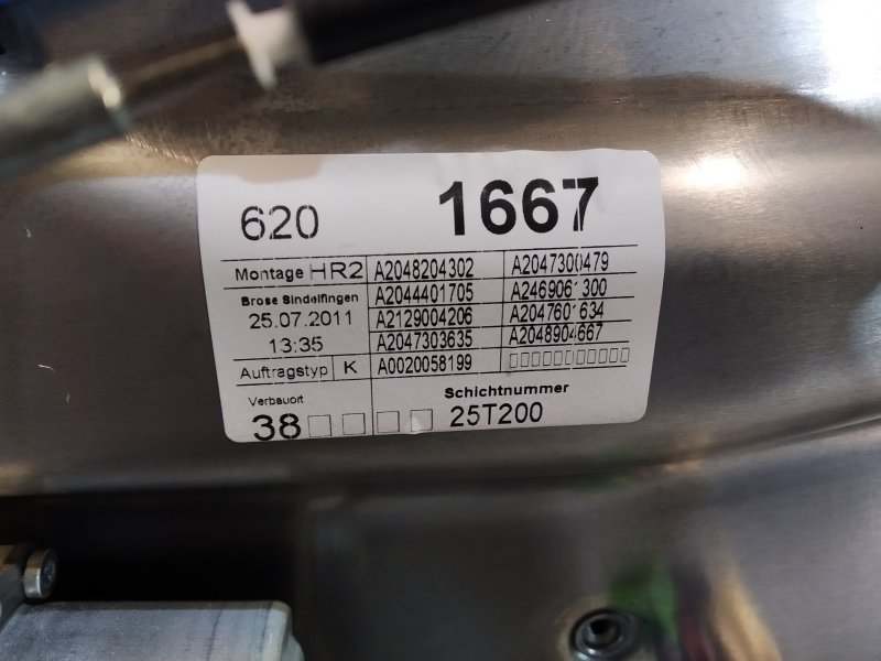 дверь, 7440 рублей, Санкт-Петербург