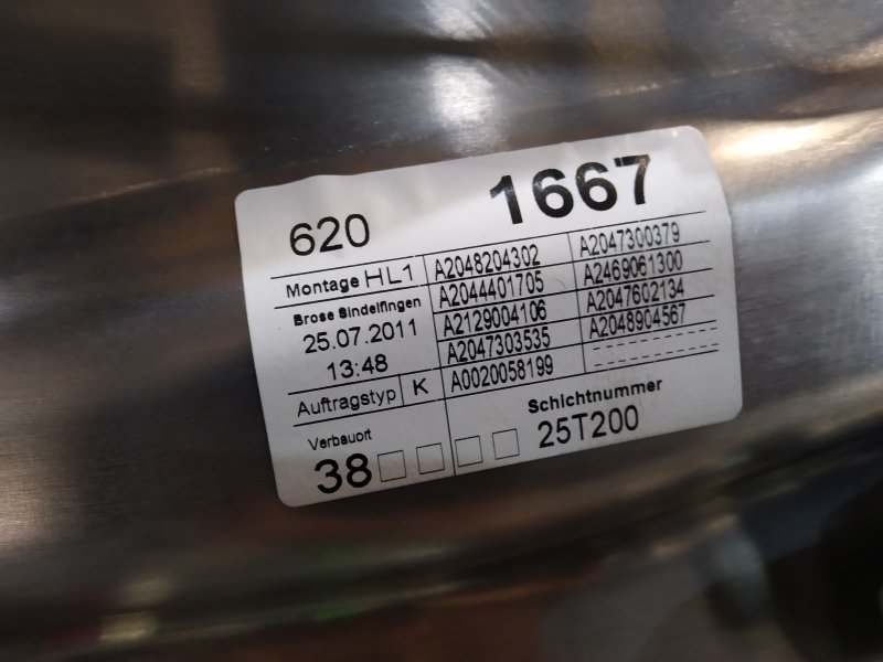 дверь, 7100 рублей, Санкт-Петербург