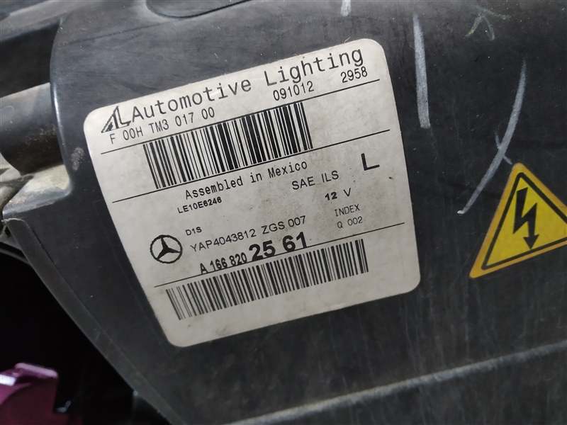 фара, 23340 рублей, Санкт-Петербург